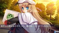 Pantalla Little Busters Converted Edition