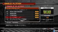 Imagen 44 de Virtua Fighter 5 Final Showdown PSN para PlayStation 3