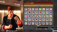 Imagen 39 de Virtua Fighter 5 Final Showdown PSN para PlayStation 3