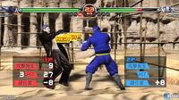 Imagen 42 de Virtua Fighter 5 Final Showdown PSN para PlayStation 3