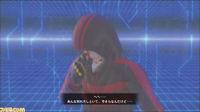 Nuevas im�genes de .hack// Versus