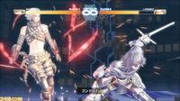 Nuevas im�genes de .hack// Versus