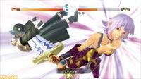 Kite, BlackRose y Tokio Kuryuu estar�n en .hack//Versus