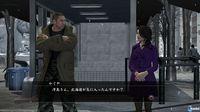 Yakuza 5 muestra su sistema de citas