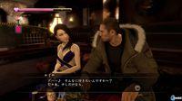 Yakuza 5 muestra su sistema de citas