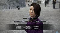 Yakuza 5 muestra su sistema de citas