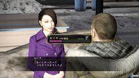 Yakuza 5 muestra su sistema de citas