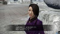 Yakuza 5 muestra su sistema de citas