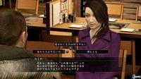 Yakuza 5 muestra su sistema de citas