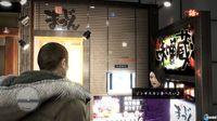 Yakuza 5 muestra su sistema de citas