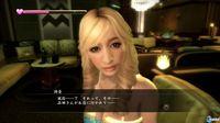Yakuza 5 nos presenta a las chicas que podremos conquistar