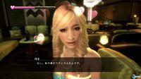 Yakuza 5 nos presenta a las chicas que podremos conquistar