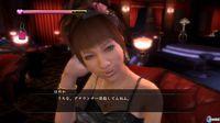Yakuza 5 nos presenta a las chicas que podremos conquistar