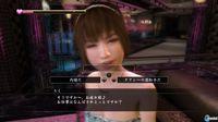 Yakuza 5 nos presenta a las chicas que podremos conquistar