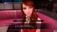 Yakuza 5 nos presenta a las chicas que podremos conquistar