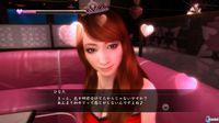 Yakuza 5 nos presenta a las chicas que podremos conquistar