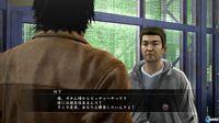 Detalladas las misiones de deporte de Tatsuo Shinada en Yakuza 5