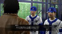 Detalladas las misiones de deporte de Tatsuo Shinada en Yakuza 5