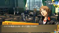 Imagen 82 de Persona 4 The Golden para PSVITA