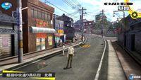 Persona 4: The Golden se lanza el 14 de junio en Jap�n