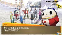 Persona 4: The Golden se lanza el 14 de junio en Jap�n