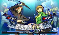Nuevas im�genes de Persona 4: The Ultimate in Mayonaka Arena