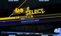Nuevas im�genes de Persona 4: The Ultimate in Mayonaka Arena