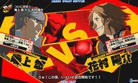 Nuevas im�genes de Persona 4: The Ultimate in Mayonaka Arena