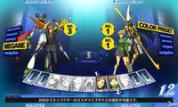 Nuevas im�genes de Persona 4: The Ultimate in Mayonaka Arena