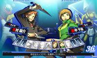 Persona 4: The Ultimate in Mayonaka Arena llegar� a Estados Unidos