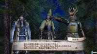 Imagen Samurai Warriors 3 Empires