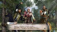 Pantalla Samurai Warriors 3 Empires