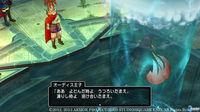 Imagen Dragon Quest X