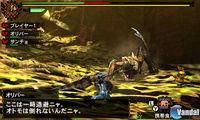 Monster Hunter 4 sigue mostr�ndose en nuevas im�genes