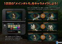 Nuevas im�genes de Monster Hunter 4