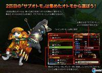 Nuevas im�genes de Monster Hunter 4
