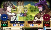 Imagen 18 de Fire Emblem: Awakening para Nintendo 3DS