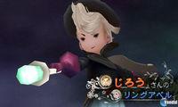 Podr�s invocar a amigos en las batallas de Bravely Default Flying Fairy