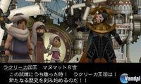 Podr�s invocar a amigos en las batallas de Bravely Default Flying Fairy