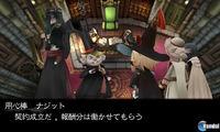 Podr�s invocar a amigos en las batallas de Bravely Default Flying Fairy