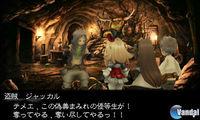 Podr�s invocar a amigos en las batallas de Bravely Default Flying Fairy