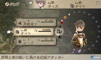 Podr�s invocar a amigos en las batallas de Bravely Default Flying Fairy