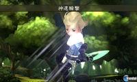 Podr�s invocar a amigos en las batallas de Bravely Default Flying Fairy