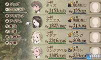 Podr�s invocar a amigos en las batallas de Bravely Default Flying Fairy