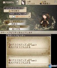 Podr�s invocar a amigos en las batallas de Bravely Default Flying Fairy