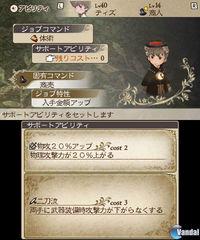 Podr�s invocar a amigos en las batallas de Bravely Default Flying Fairy