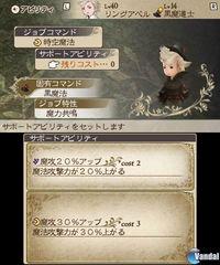 Podr�s invocar a amigos en las batallas de Bravely Default Flying Fairy