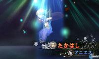 Podr�s invocar a amigos en las batallas de Bravely Default Flying Fairy