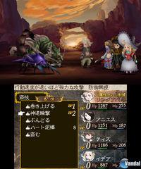 Podr�s invocar a amigos en las batallas de Bravely Default Flying Fairy