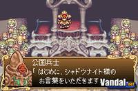 Imagen 15 de Sword of Mana para Game Boy Advance